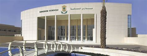 Kingdom Schools | Omrania's Vision for a Green Campus In Riyadh