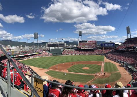 A City and their Carp: The History of Hiroshima Baseball - JapanBall