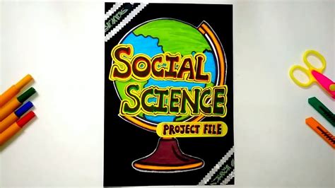 Social Science Project File Cover Page Design Ideas | How to Make ...