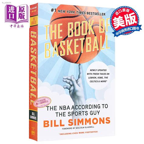 The Book Of Basketball The Book Of Basketball English Original Bill ...