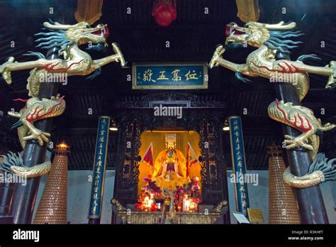 Jade Emperor in the temple, Xinghua, Jiangsu Province, China Stock Photo - Alamy