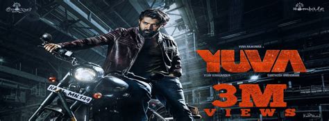 Yuva (Kannada) - Movie | Cast, Release Date, Trailer, Posters, Reviews, News, Photos & Videos ...