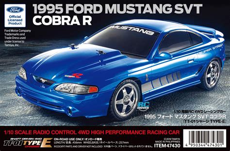 Tamiya 1995 Ford Mustang SVT Cobra R - RC Driver