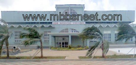 SSR Medical College, Mauritius – MBBSNEET.com