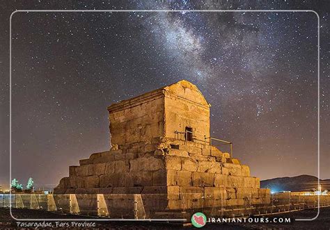 Pasargadae | Iran Tour and Travel with IranianTours