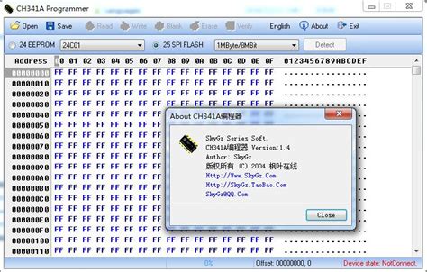 Bios Chip Programmer Software