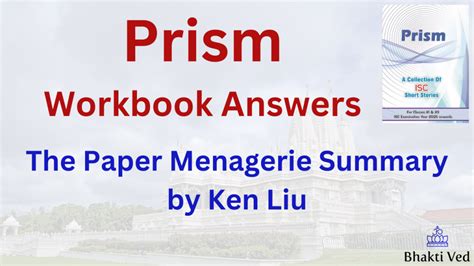 The Paper Menagerie Summary, Theme, Critical Appreciation by Ken Liu – Bhakti Ved