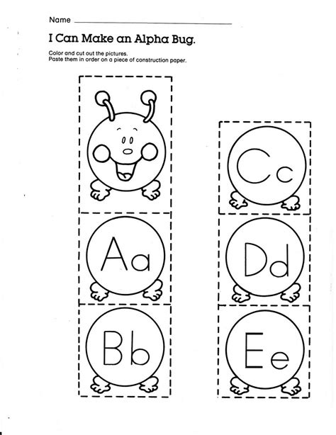 alphabet worksheets for kids alphabet free activities for kindergarten - free printable alphabet ...