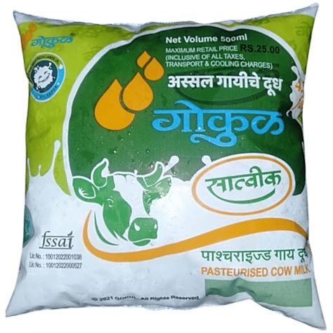 Buy Gokul Cow Milk Online at Best Price of Rs null - bigbasket