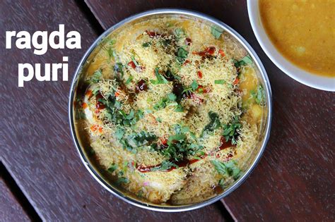 ragda puri recipe | ragda poori chaat recipe | ragda puri chaat