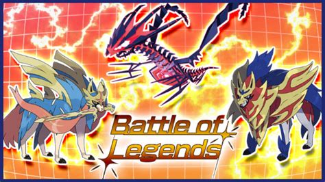 Pokémon Sword And Shield 'Battle of Legends' Online Competition Announced | Nintendo Life