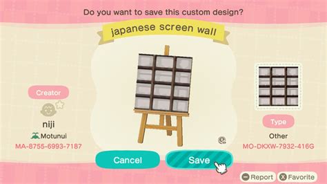 ACNH Japanese Screen Wall | Animal crossing wild world, Animal crossing, Animal crossing game