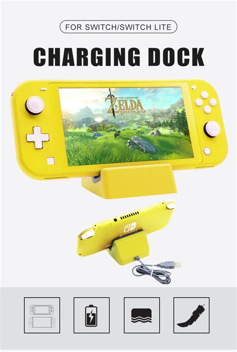 TOPWOLF Nintendo switch Lite Charger Dock