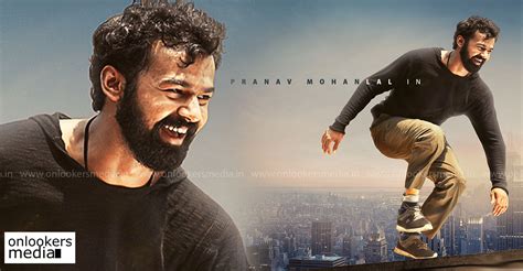 Wow! Check out the first look poster of Pranav Mohanlal's Aadhi!