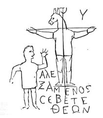 Crucifixion - Wikipedia