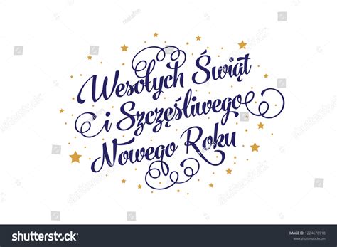 Merry Christmas Happy New Year Polish Stock Vector (Royalty Free) 1224676918 | Shutterstock