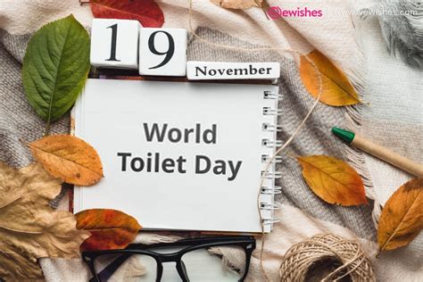 World Toilet Day Quotes: Poster, Messages & Greetings | We Wishes