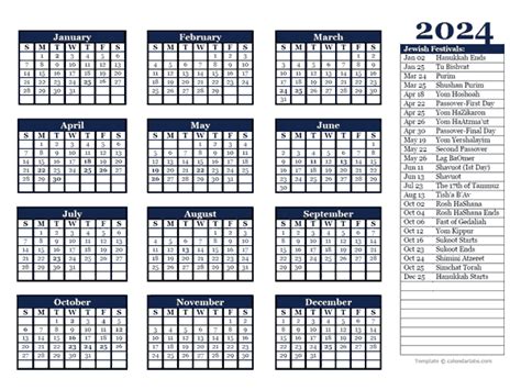 2024 Jewish Festivals Calendar Template - Free Printable Templates