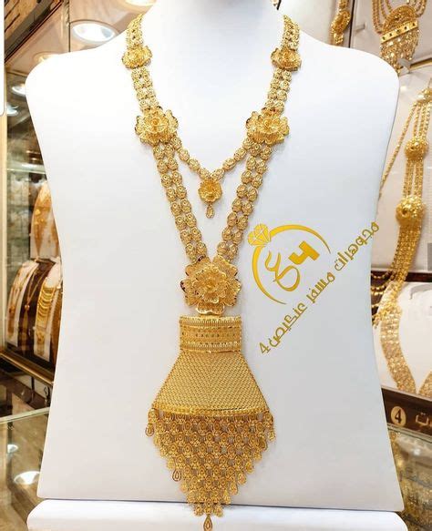 10 Turkish gold jewelry ideas in 2020 | turkish gold jewelry, gold ...