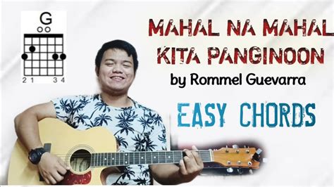 Mahal na Mahal kita Panginoon - Rommel Guevarra | Guitar Tutorial ...