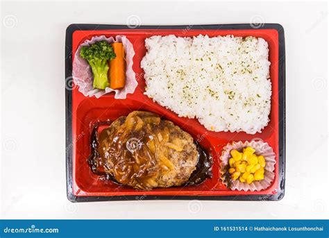 A Japanese Bento Box with Rice, Vegetables, and Teriyaki Chicken. Bento ...