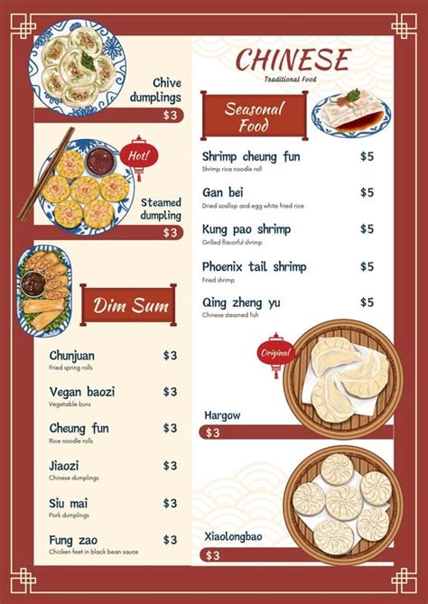 Free custom printable Chinese menu templates | Canva