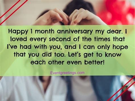 View One Month Anniversary Caption PNG