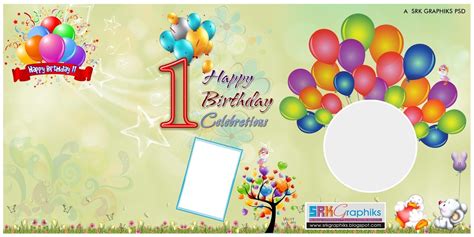 Happy Birthday Banner Wallpapers - Wallpaper Cave