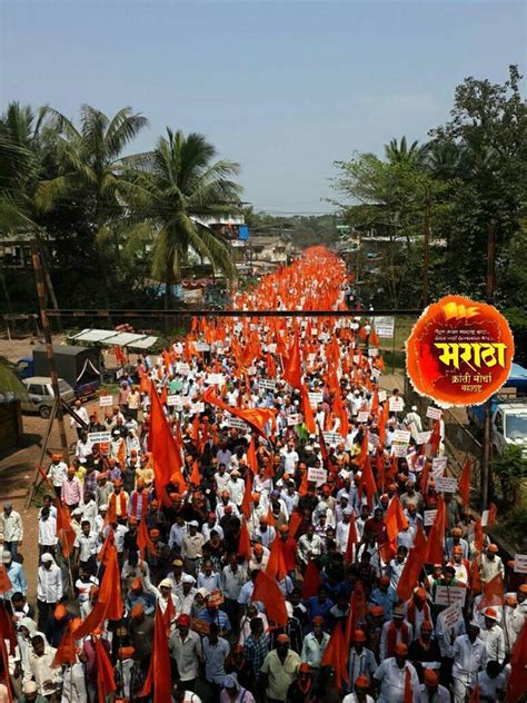 Maratha Kranti Morcha In Mangaon « AamJanata