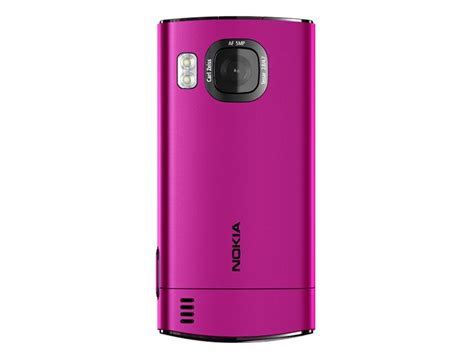 Nokia 6700 slide specs, review, release date - PhonesData