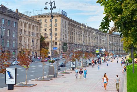 Kiev City Center Street. Ukraine Editorial Image - Image of famous ...