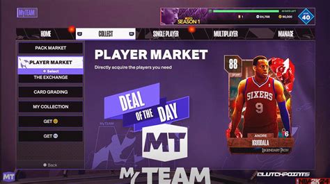 All Active Locker Codes For NBA 2K24 MyTEAM and MyCAREER