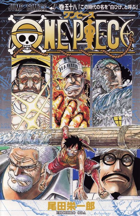 「One Piece - Eiichiro Oda」おしゃれまとめの人気アイデア｜Pinterest｜*Ani-sazu * | 尾田栄一郎 ...