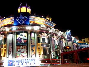 Xiamen Nightlife, Xiamen attractions, Sightseeing Xiamen