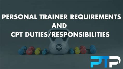 Personal Trainer Requirements & Responsibilities