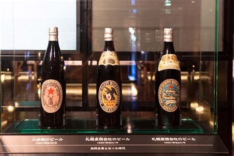 Visiting Sapporo Beer Museum in Hokkaido - Punch Travel