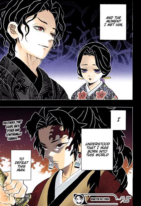 One of the coldest panel in the entire manga😬 : r/KimetsuNoYaiba