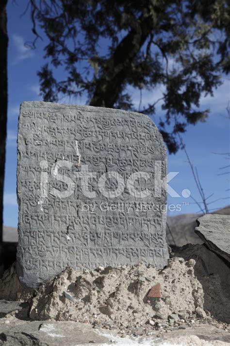 Mani Stone Sacred Mantras Tibet Stock Photo | Royalty-Free | FreeImages