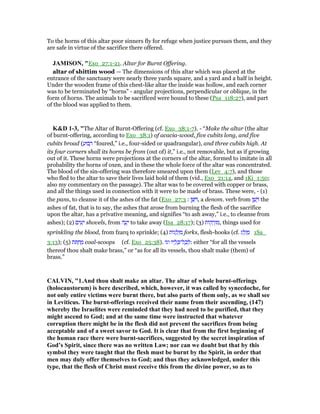 Exodus 27 commentary | PDF