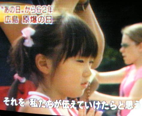 Hiroshima, the 6th August - TV screen (7) | A young Japanese… | Flickr