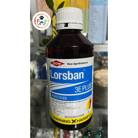 LORSBAN 3E PLUS (INSECTICIDE) | Shopee Philippines