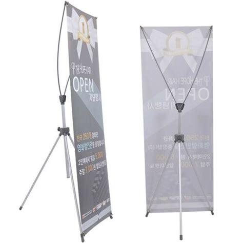 Flex Banner Advertising X Banner Display Stand - China X Banner and X ...