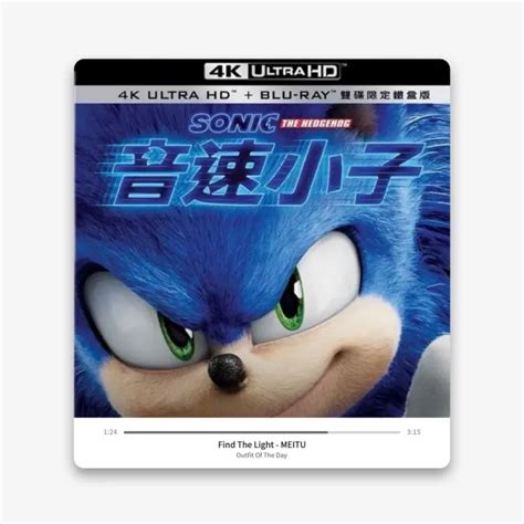 Sonic The Hedgehog 4K UHD Blu-Ray Movie Disc Blu-Ray Disc 4K Blu-Ray Disc | Lazada PH