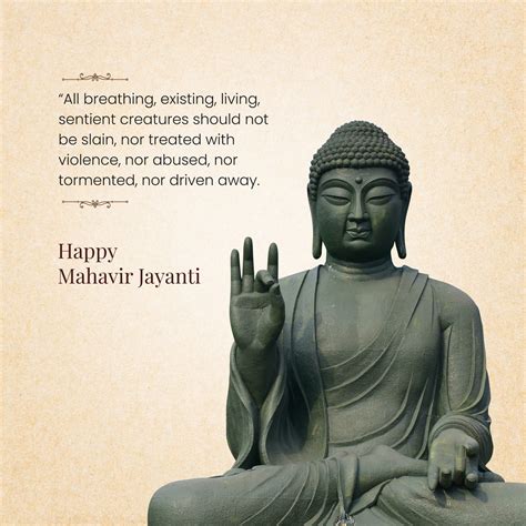 Happy Mahavir Jayanti 2024: Best Wishes, Messages, Images, and History ...