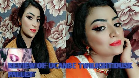 REVIEW OF UCANBE TWILIGHT DUSK PALLET||DUPE OF HUDA BEAUTY||BEAUTICIAN ...