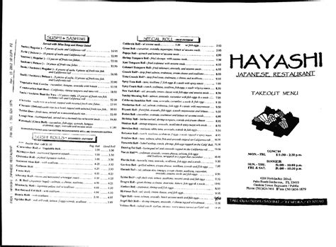 Hayashi Japanese Restaurant Menu - Urbanspoon/Zomato