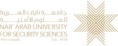 Naif Arab University for Security Sciences Contact Us