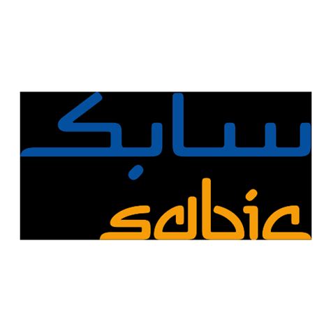 SABIC Brand Guidelines Download png