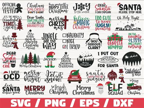 Christmas SVG Bundle / Funny Christmas SVG / Cut File / Cricut / Clip ...