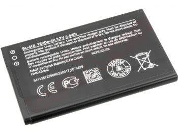 BL-4UL battery for Nokia 3310 (2017) / Nokia 225 - 1200mAh / 3.7V / 4 ...